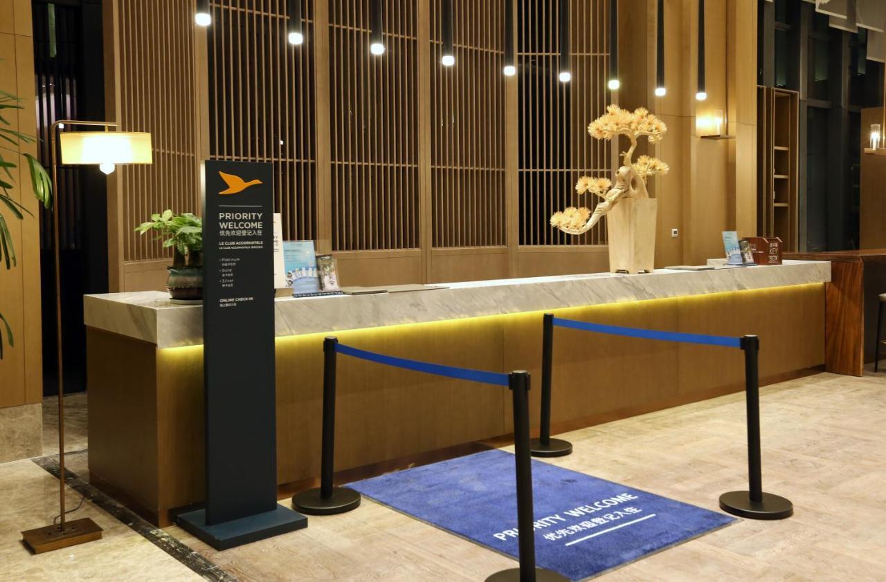 Novotel Deqing Екстер'єр фото